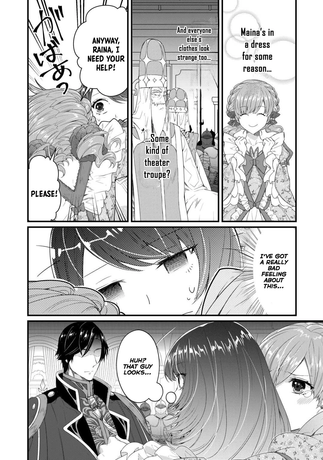 The Saint’s Older Sister: The Chancellor Prefers Me Over My Useless Sister Chapter 1 Page 8